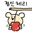 카페움