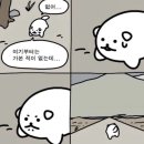 후하우스 이미지
