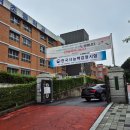 여서로터리 (오한의원 앞) | 8월 9일 ~ 8월 10일 기록