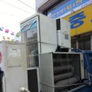 옥천당구장 이미지