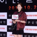 서은재 이미지