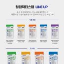 우리 덴탈랩 이미지