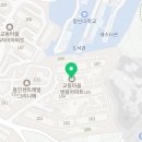 드림아이치과의원 이미지