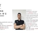 힐앤핏 이미지