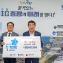 참참에프앤비 티스토리