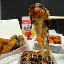 빨간떡볶이앤빨간김밥 이미지