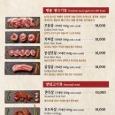 식껍서초