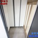 도평약국 이미지