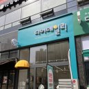 디어다산점 네이버블로그