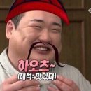바다수퍼해물천하 조개구이찜 구의점 네이버블로그