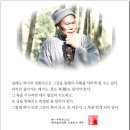 한국불교대학관음사 이미지