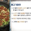 바삭바삭 이미지