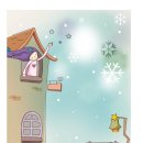 풀하우스2 이미지