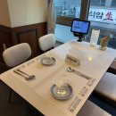 파스타1번지 삼산점 | 굴포천역 맛집 파스타1번지삼산점 놀이방 있는 삼산동양식집 추천