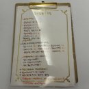 륭림닭발1호점 이미지