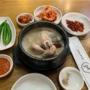 지호분식 이미지