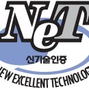 더나은메디칼 이미지