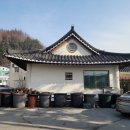 부일산채식당 이미지