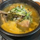 거창읍-22 이미지