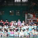 호계비둘기유치원 이미지