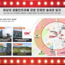 펜타포트 복합쇼핑몰 이미지