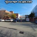 2차산업단지 이미지