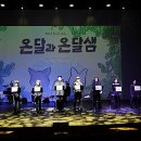 문예회관 이미지