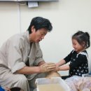 성가정어린이집 네이버블로그