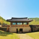 고모산성 주막 이미지