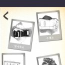 김제지평선홀스랜드