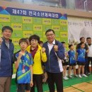 장항초등학교 이미지