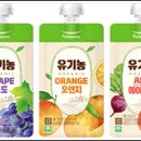 오늘의주스