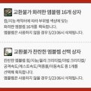 프리PC방 이미지