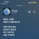 (주)우락부락