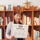 (유)지원중기 한겨레