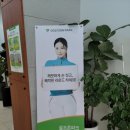 에프엠 스크린 골프존 | 향남골프존 원상신골프존파크 스크린골프존