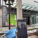 포이즈 | 울산 성남동 카페 포이즈 방문 후기/ 분위기 좋은 디저트 카페
