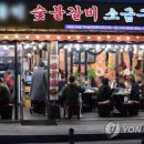 대통령노래연습장 이미지