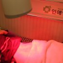 인애한의원 이미지