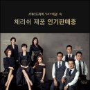스카이가구