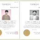 건행 이미지