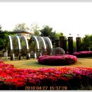 장미어린이공원 화장실 이미지