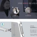 그랑치과교정과치과의원 이미지