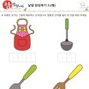 라운지노래연습장 이미지