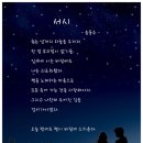 광복가든 이미지