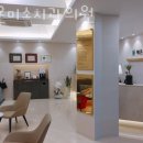 해온치과의원 이미지