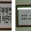 호혜자동차 | 위험사회의 주민조직화Ⅰ