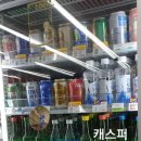 씨유 창천점 이미지