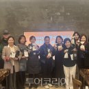 (유)호남관광여행사 이미지