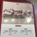 육시리김포